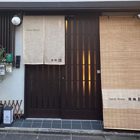 Guest House Nishijin Yui 京都 外观 照片