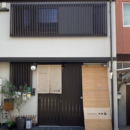 Guest House Nishijin Yui 京都 外观 照片